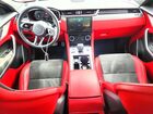 2021 Jaguar F-pace Svr Красный vin: SADCZ2EE6MA669395