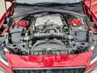 2021 Jaguar F-pace Svr Красный vin: SADCZ2EE6MA669395