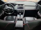 2020 Jaguar E-pace Checkered Flag Red vin: SADF12FX2L1Z90143