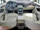 2020 Jaguar I-pace S Белый vin: SADHB2S15L1F80317