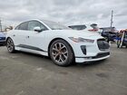 2019 Jaguar I-pace Se White vin: SADHC2S17K1F65250
