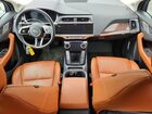 2019 Jaguar I-pace First Edition Gray vin: SADHD2S18K1F68882