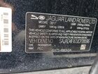 2018 Jaguar Xe Premium Черный vin: SAJAD4FX7JCP28596
