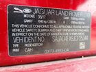 2018 Jaguar Xe Premium Красный vin: SAJAD4FX9JCP25344