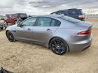 2020 Jaguar Xe Landmark Gray vin: SAJAP4FX4LCP58567
