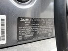 2016 Jaguar Xf Premium Gray vin: SAJBD4BV8GCY10046