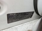 2017 Jaguar Xf S White vin: SAJBM4BV4HCY49122