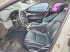 2018 Jaguar Xf White vin: SAJBR4FX5JCY70175