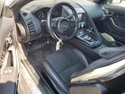 2018 Jaguar F-type Угольный vin: SAJDD1EV5JCK54708