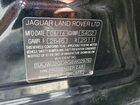 2016 Jaguar Xjl Portfolio Black vin: SAJWJ2GD8G8W02976 2016 Jaguar Xjl Portfolio Black vin: SAJWJ2GD8G8W02976