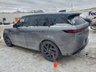 2023 Land Rover Range Rover Sport Dynamic Se Серый vin: SAL1L9FU2PA147802