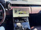 2023 Land Rover Range Rover Sport Dynamic Se Серый vin: SAL1L9FU3PA109303