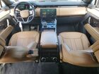 2023 Land Rover Range Rover Sport Dynamic Se Черный vin: SAL1P9EU4PA120042