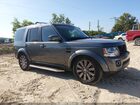 2016 Land Rover Lr4 Серый vin: SALAB2V65GA834625