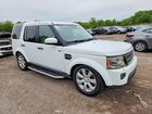 2016 Land Rover Lr4 Hse White vin: SALAG2V60GA792897