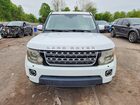 2016 Land Rover Lr4 Hse White vin: SALAG2V60GA792897