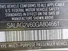 2016 Land Rover Lr4 Серебряный vin: SALAG2V60GA804661 2016 Land Rover Lr4 Серебряный vin: SALAG2V60GA804661