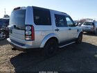 2016 Land Rover Lr4 Серебряный vin: SALAG2V60GA804661 2016 Land Rover Lr4 Серебряный vin: SALAG2V60GA804661