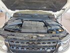 2016 Land Rover Lr4 Hse Белый vin: SALAG2V62GA841419
