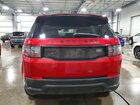 2020 Land Rover Discovery Sport S Красный vin: SALCJ2FX0LH871277