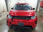 2020 Land Rover Discovery Sport S Красный vin: SALCJ2FX0LH871277
