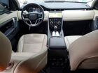 2021 Land Rover Discovery Sport S White vin: SALCJ2FX3MH883926