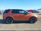 2021 Land Rover Discovery Sport S Оранжевый vin: SALCJ2FX5MH890134 2021 Land Rover Discovery Sport S Оранжевый vin: SALCJ2FX5MH890134