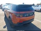 2021 Land Rover Discovery Sport S Оранжевый vin: SALCJ2FX5MH890134 2021 Land Rover Discovery Sport S Оранжевый vin: SALCJ2FX5MH890134