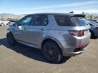 2024 Land Rover Discovery Sport S Gray vin: SALCJ2FX5RH349155