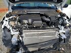 2025 Land Rover Discovery Sport S Белый vin: SALCJ2FX7SH353374