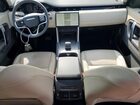 2025 Land Rover Discovery Sport S Белый vin: SALCJ2FX7SH353374