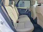 2025 Land Rover Discovery Sport S Белый vin: SALCJ2FX7SH353374