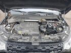 2020 Land Rover Discovery Sport Standard Черный vin: SALCK2FX0LH853987