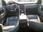 2020 Land Rover Discovery Sport S White vin: SALCK2FX9LH840090