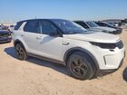 2020 Land Rover Discovery Sport S White vin: SALCK2FX9LH840090