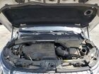 2020 Land Rover Discovery Sport White vin: SALCK2FX9LH844415