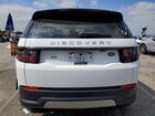 2020 Land Rover Discovery Sport White vin: SALCK2FX9LH844415