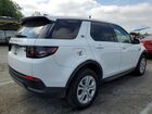 2020 Land Rover Discovery Sport White vin: SALCK2FX9LH844415