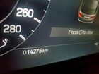 2024 Land Rover Discovery Sport Dynamic Se Черный vin: SALCL2FX5RH339574
