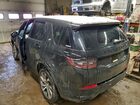 2024 Land Rover Discovery Sport Dynamic Se Черный vin: SALCL2FX5RH339574