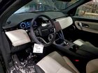 2024 Land Rover Discovery Sport Dynamic Se Черный vin: SALCL2FX5RH339574