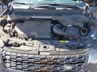 2022 Land Rover Discovery Sport Se R-dynamic Blue vin: SALCL2FX7NH909245