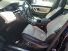 2022 Land Rover Discovery Sport Se R-dynamic Blue vin: SALCL2FX7NH909245