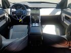 2022 Land Rover Discovery Sport Se R-dynamic Blue vin: SALCL2FX7NH909245