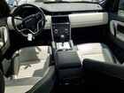 2023 Land Rover Discovery Sport Se R-dynamic Синий vin: SALCL2FXXPH335775