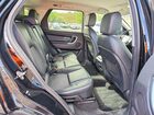 2017 Land Rover Discovery Sport Se Черный vin: SALCP2BG0HH671544 2017 Land Rover Discovery Sport Se Черный vin: SALCP2BG0HH671544