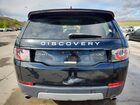 2017 Land Rover Discovery Sport Se Черный vin: SALCP2BG0HH671544 2017 Land Rover Discovery Sport Se Черный vin: SALCP2BG0HH671544