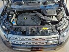 2017 Land Rover Discovery Sport Se Черный vin: SALCP2BG0HH671544 2017 Land Rover Discovery Sport Se Черный vin: SALCP2BG0HH671544