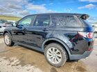 2017 Land Rover Discovery Sport Se Черный vin: SALCP2BG0HH671544 2017 Land Rover Discovery Sport Se Черный vin: SALCP2BG0HH671544