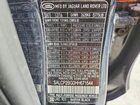 2017 Land Rover Discovery Sport Se Черный vin: SALCP2BG0HH671544 2017 Land Rover Discovery Sport Se Черный vin: SALCP2BG0HH671544